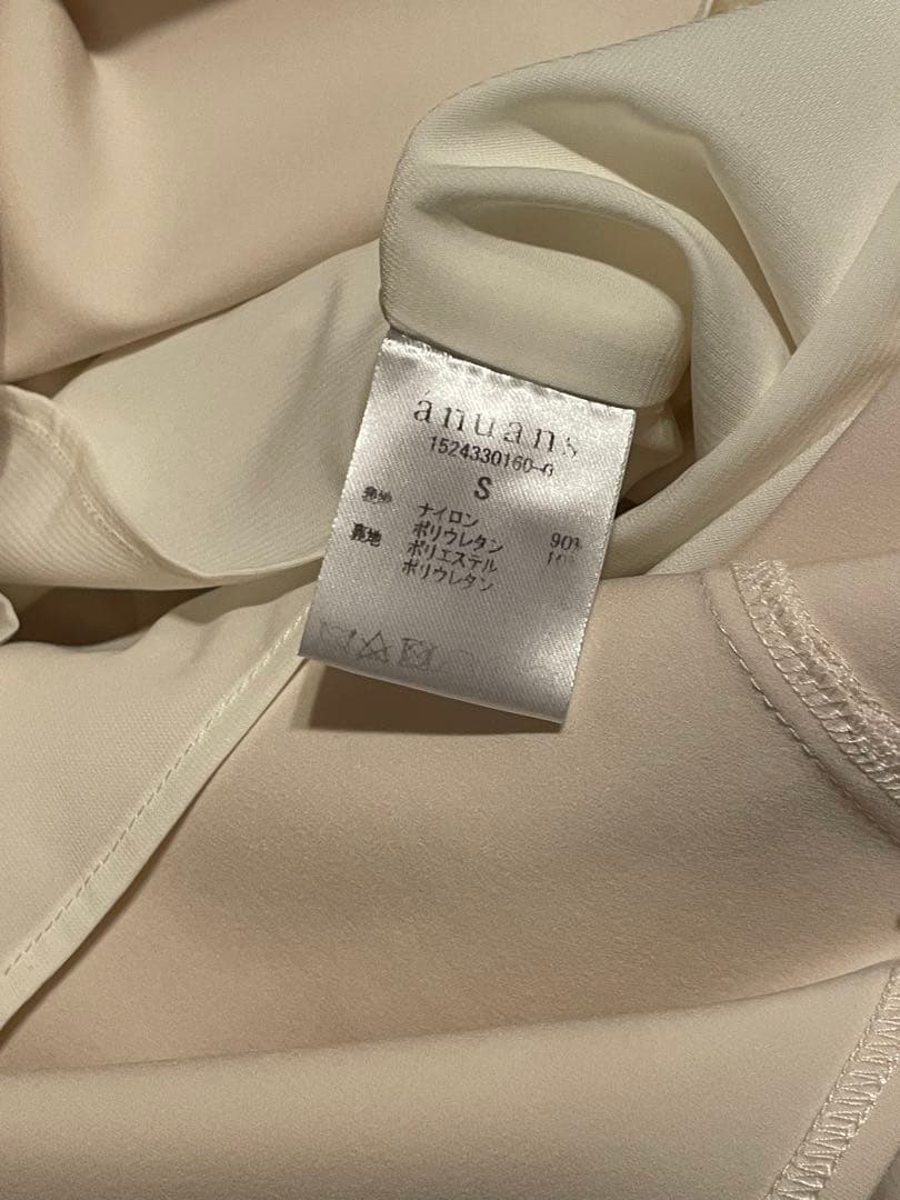 【値下げ中✨】anuans オフショルコンシャスワンピース