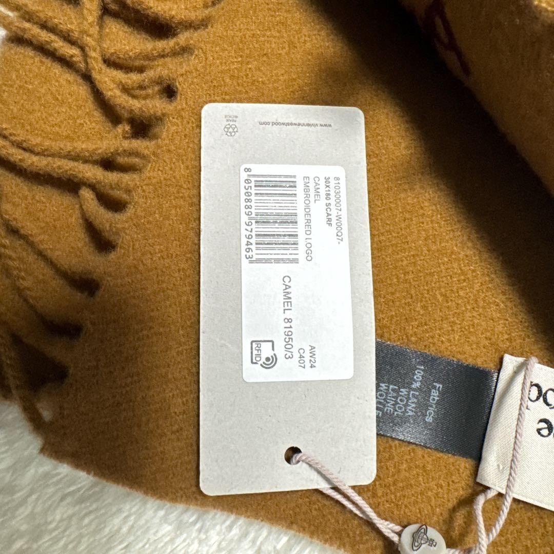 【新品タグ付き✨️】Vivienne Westwood ロゴ刺繍マフラー キャメル