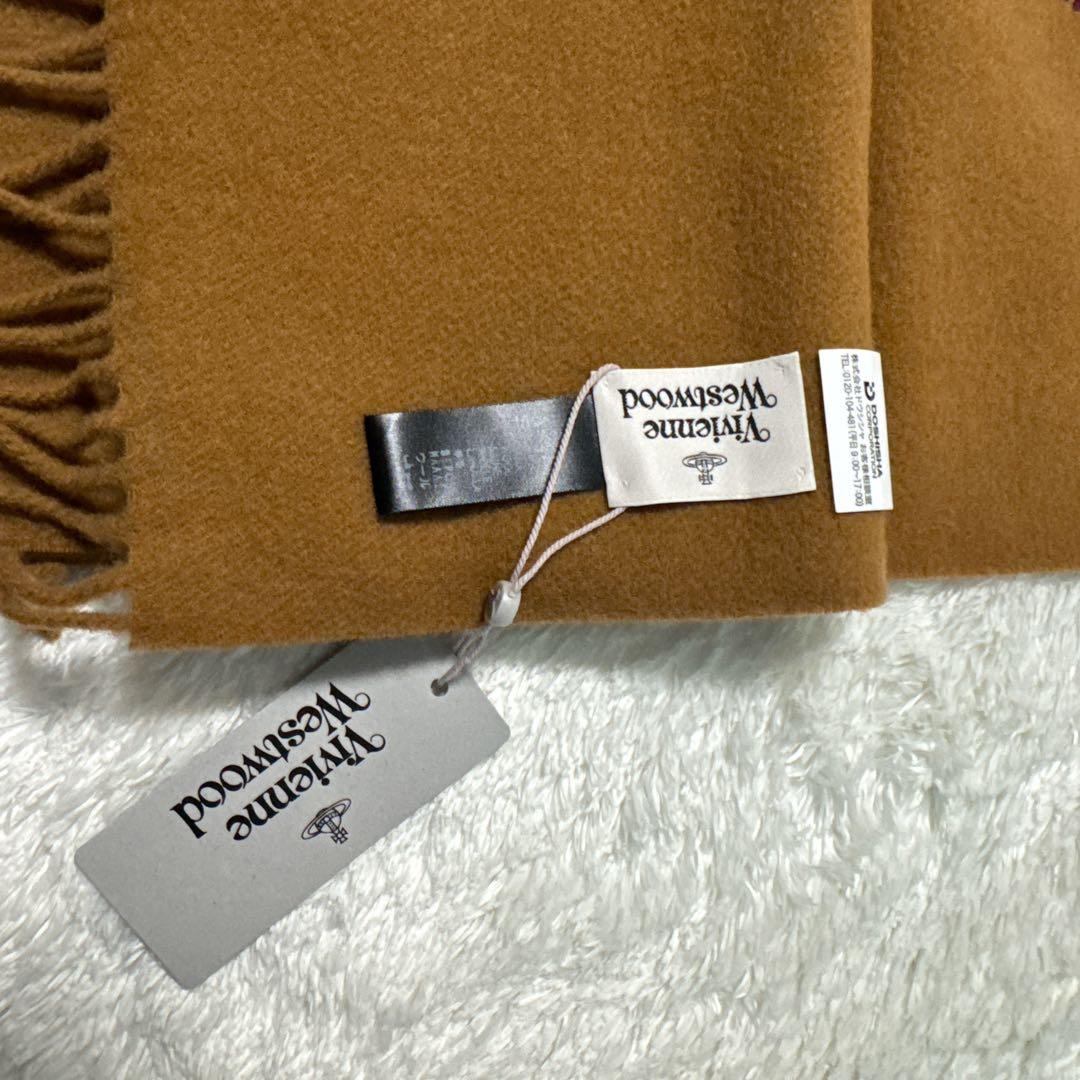 【新品タグ付き✨️】Vivienne Westwood ロゴ刺繍マフラー キャメル