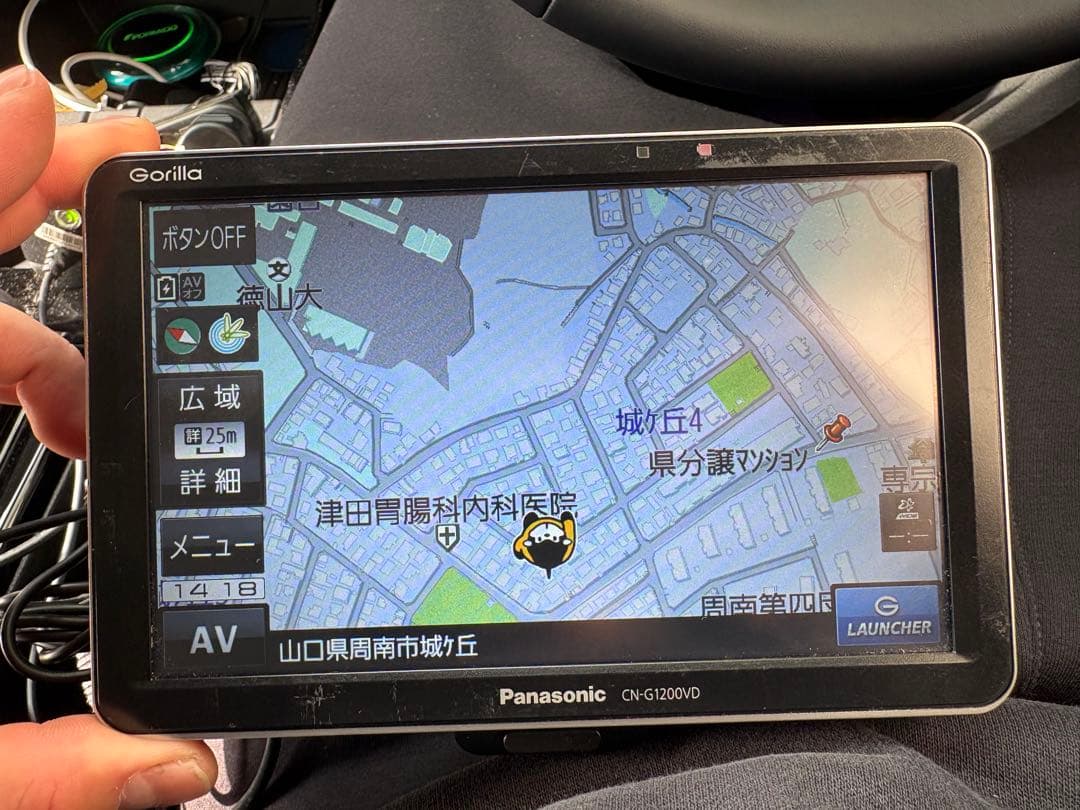 雷龍　Gorilla CN-G1200VD ナビ