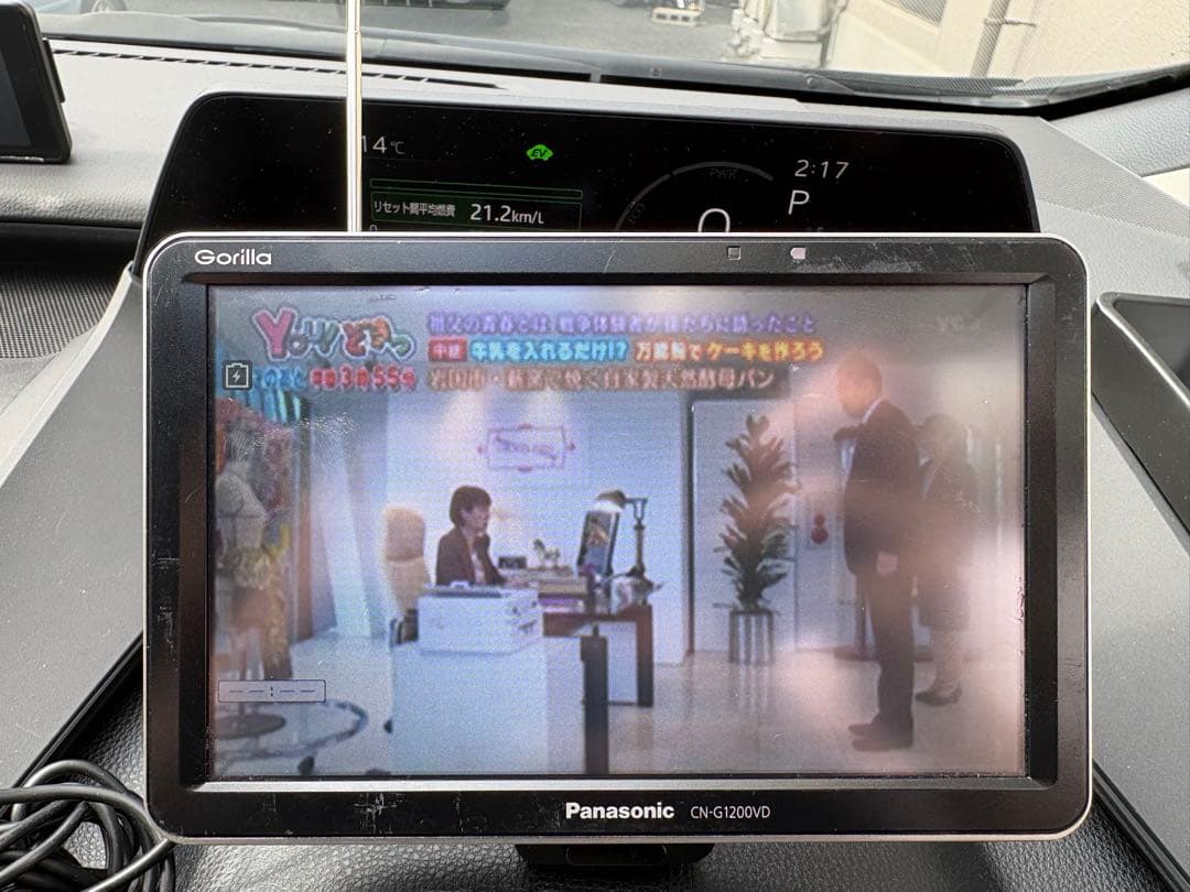 雷龍　Gorilla CN-G1200VD ナビ