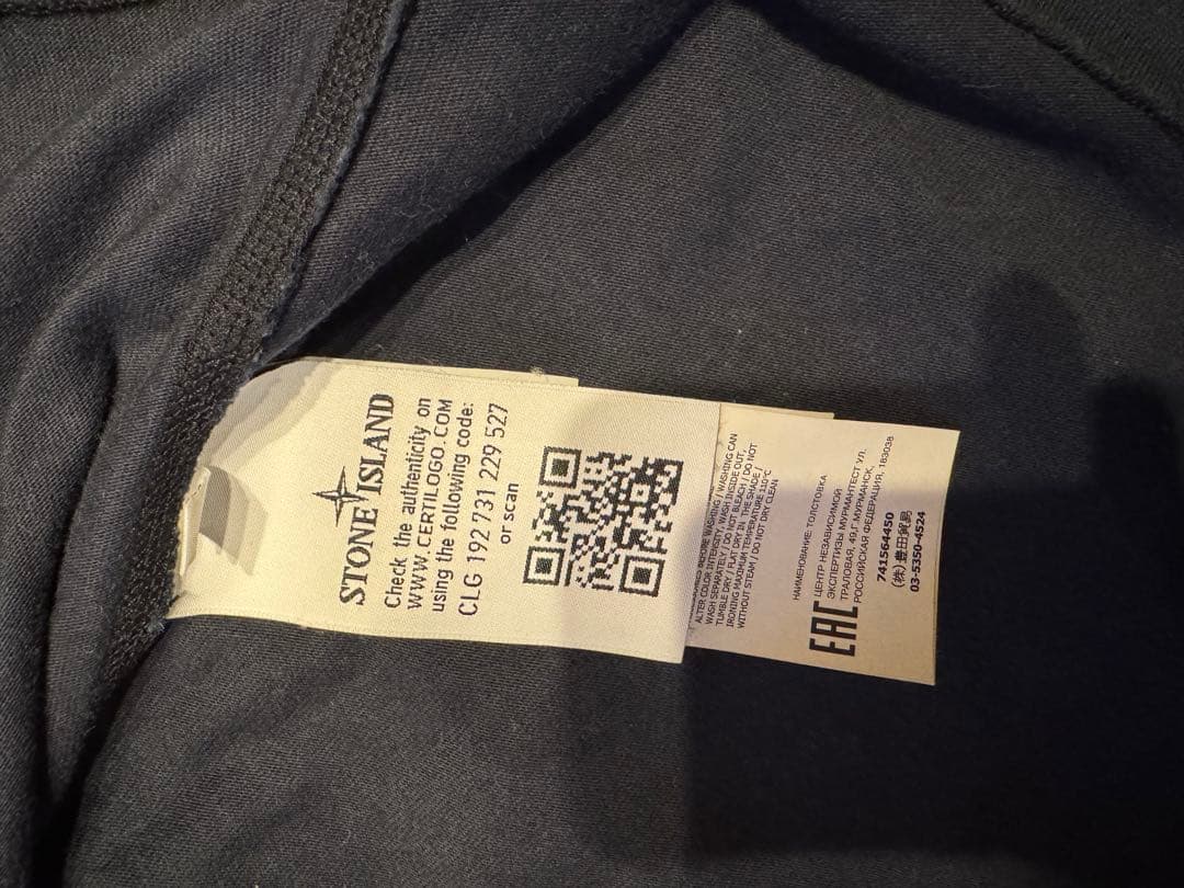 STONE  ネイビー 厚手長袖ロンT