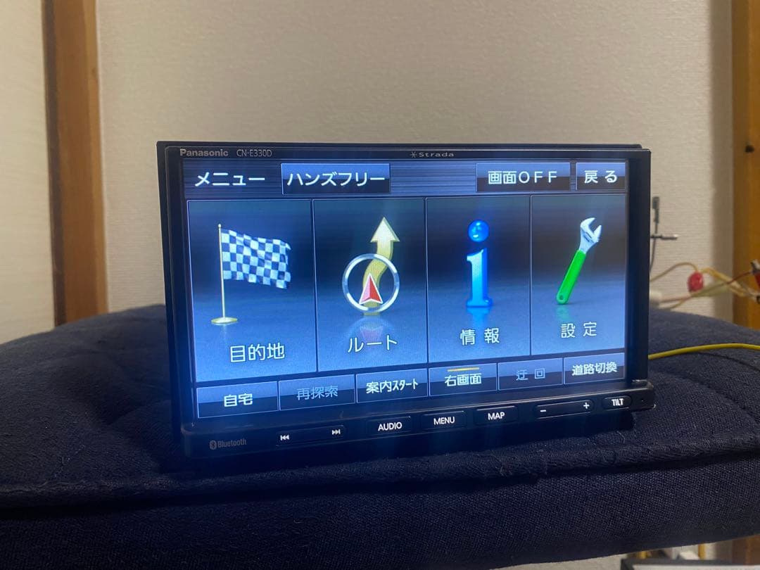 Panasonic CN-E330D 地図データ2022年版
