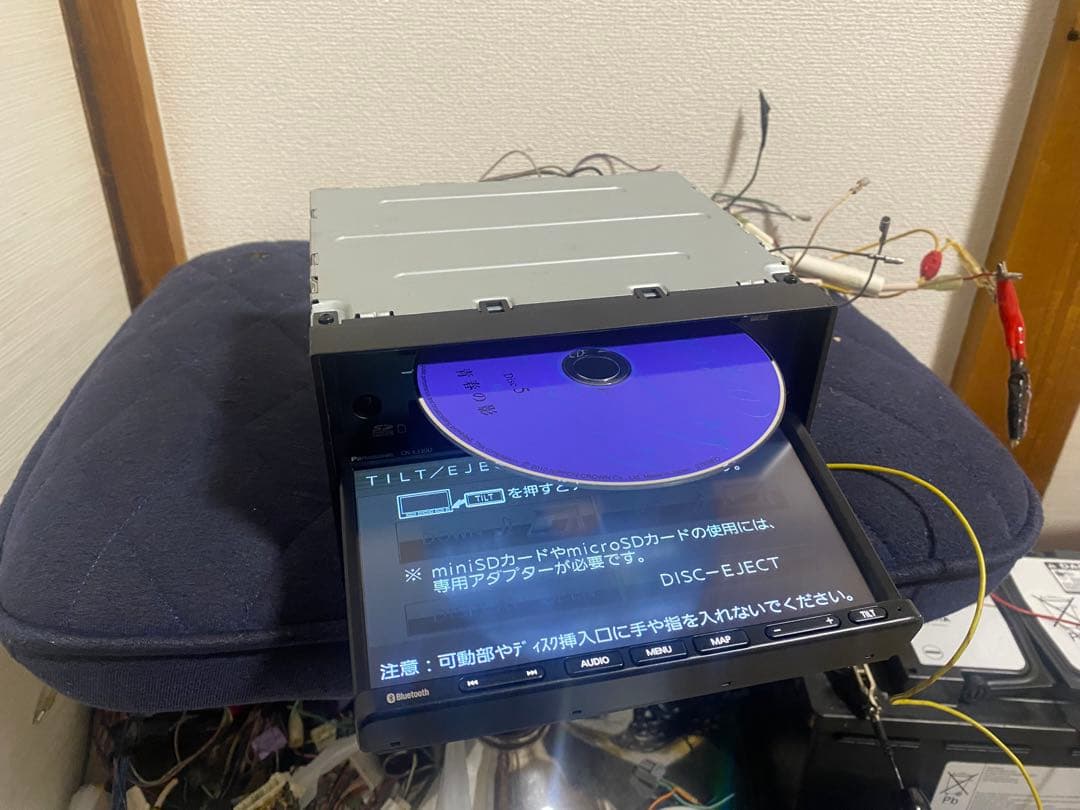 Panasonic CN-E330D 地図データ2022年版