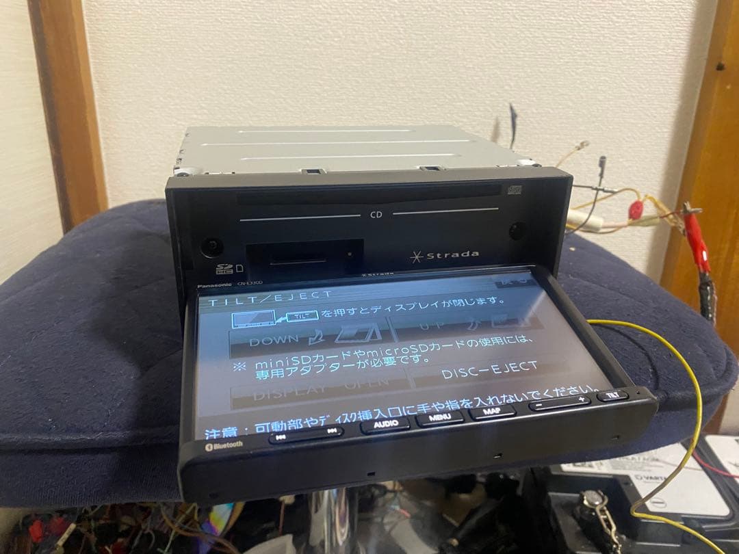 Panasonic CN-E330D 地図データ2022年版