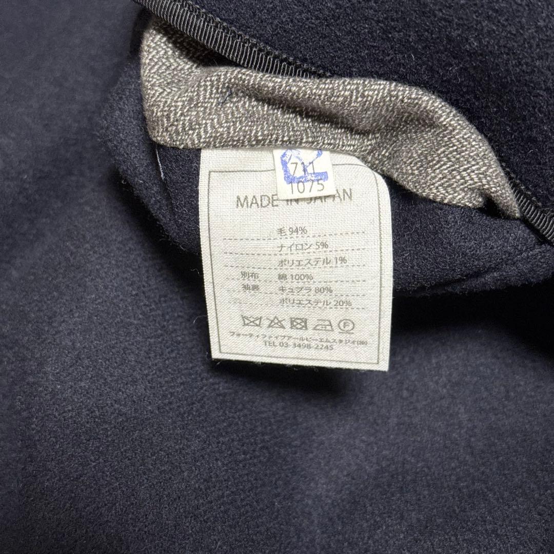 ✨美品✨ 45R パイルカット ヘリンボン ジャケット コート　ウェストベルト