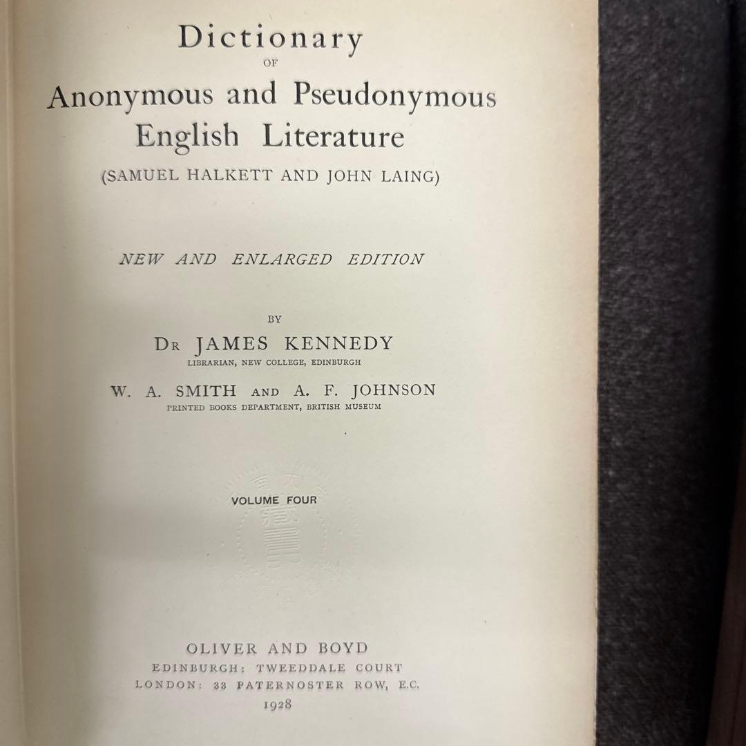 洋書 4 Dictionary of Anonymous and Pseudonymo