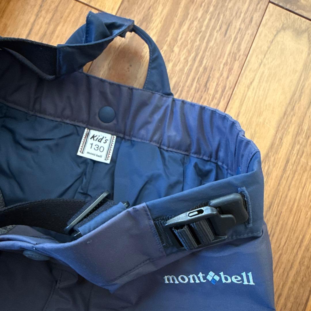 子供用防水スキーウェア上下セット mont-bell