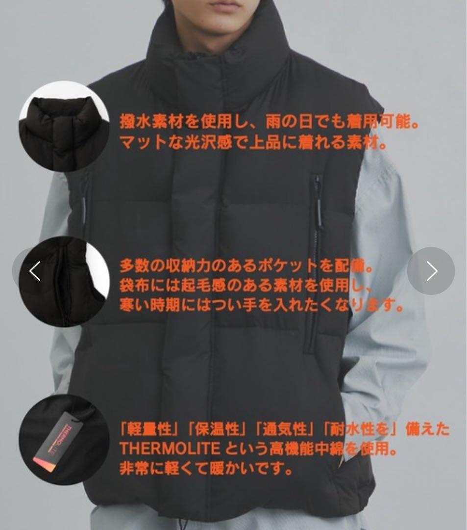 パブリックトウキョウ　THERMOLITEミニマルパデットベスト　ブラック