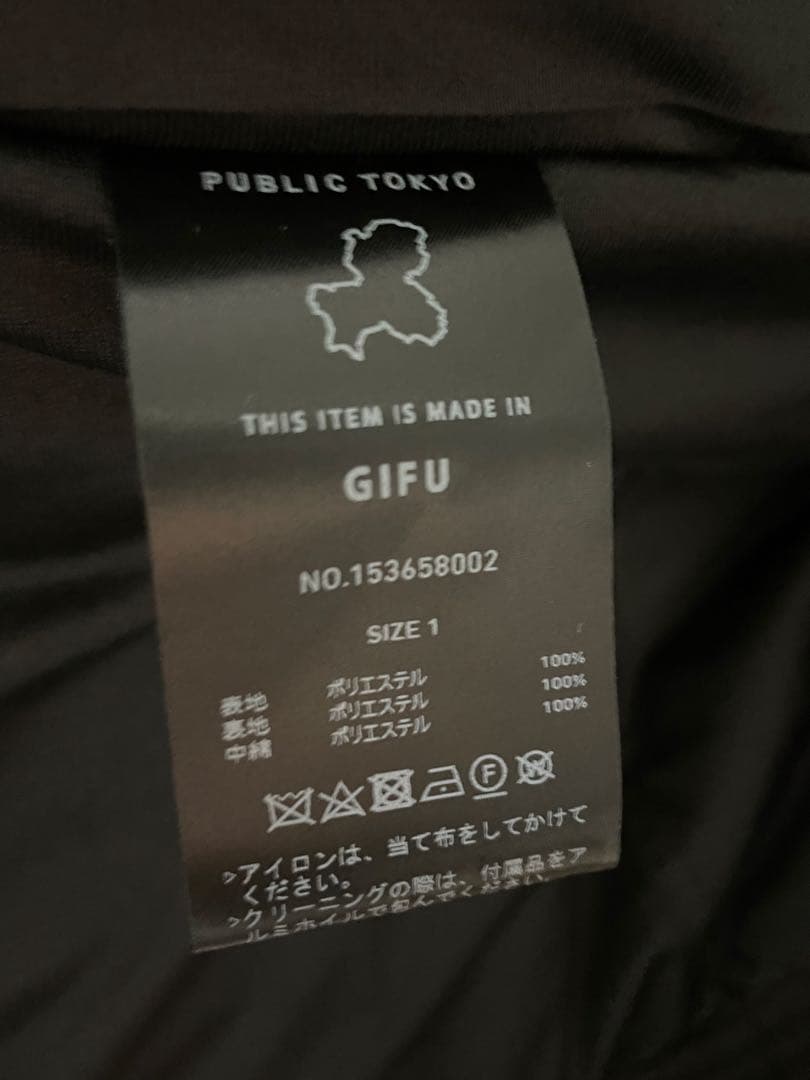 パブリックトウキョウ　THERMOLITEミニマルパデットベスト　ブラック