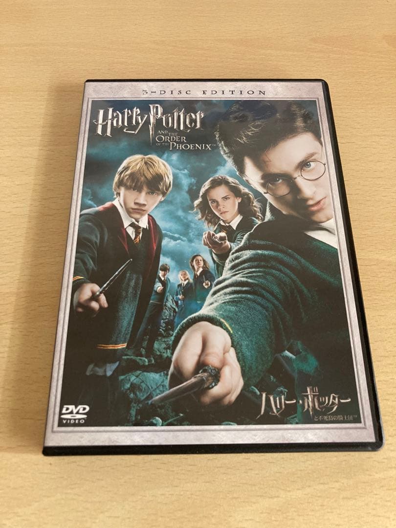 【DVD】【中古】ハリーポッターシリーズ（全８巻セット）