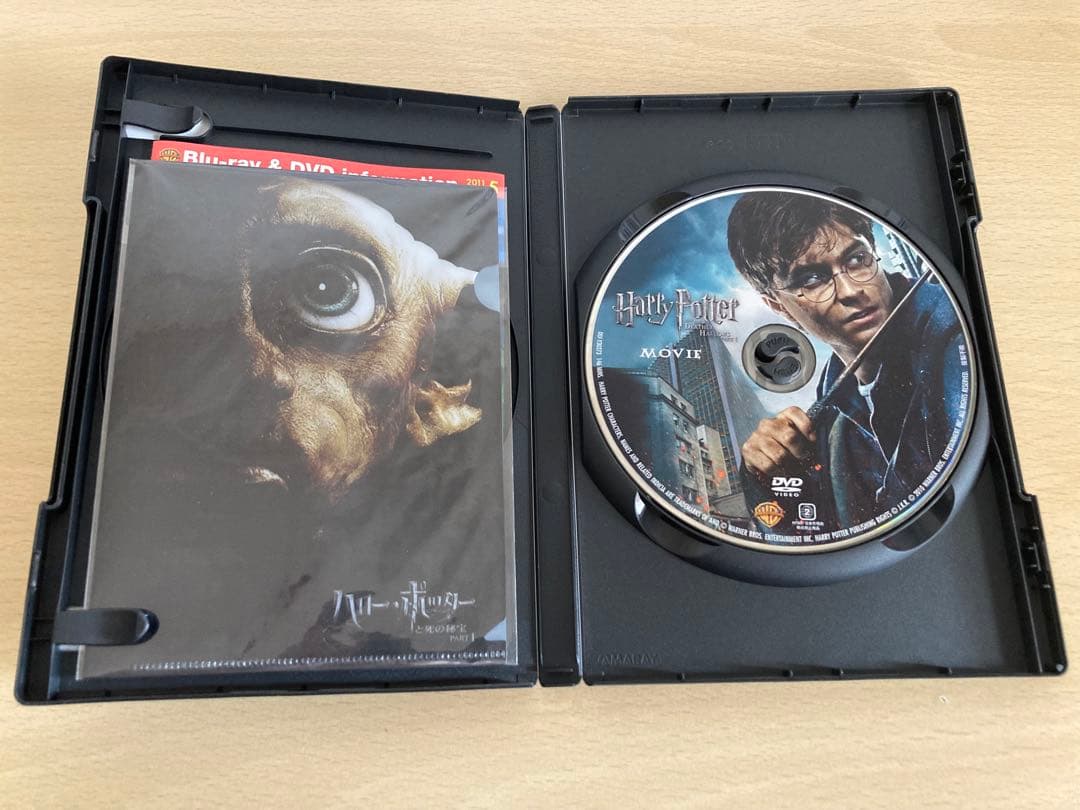 【DVD】【中古】ハリーポッターシリーズ（全８巻セット）