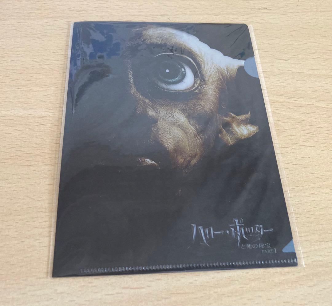 【DVD】【中古】ハリーポッターシリーズ（全８巻セット）