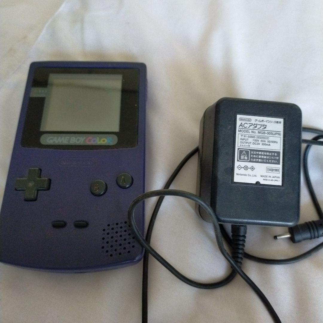 ゲームボーイカラー本体アダプタ付き