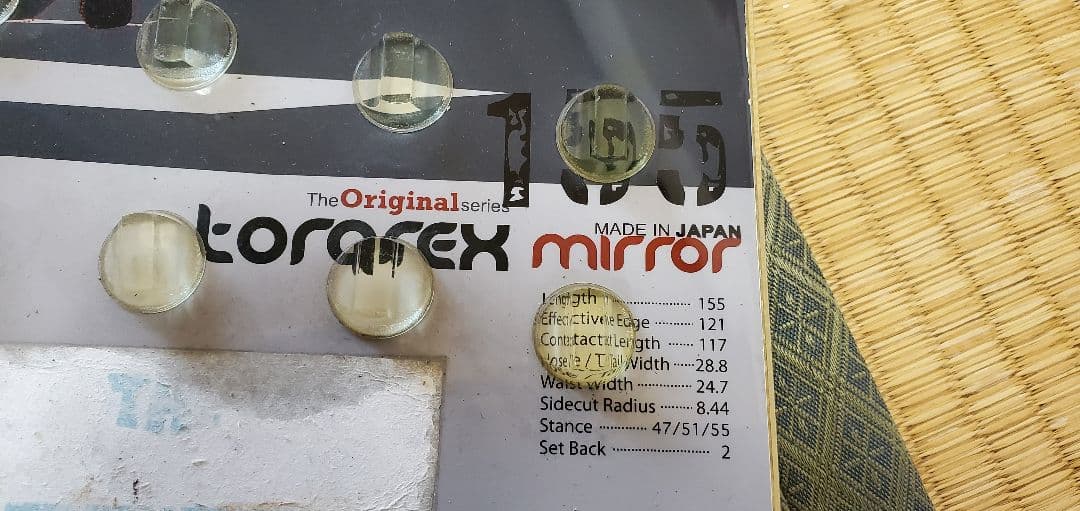 トルクレックス　スノーボード　バートン　ビンディング付