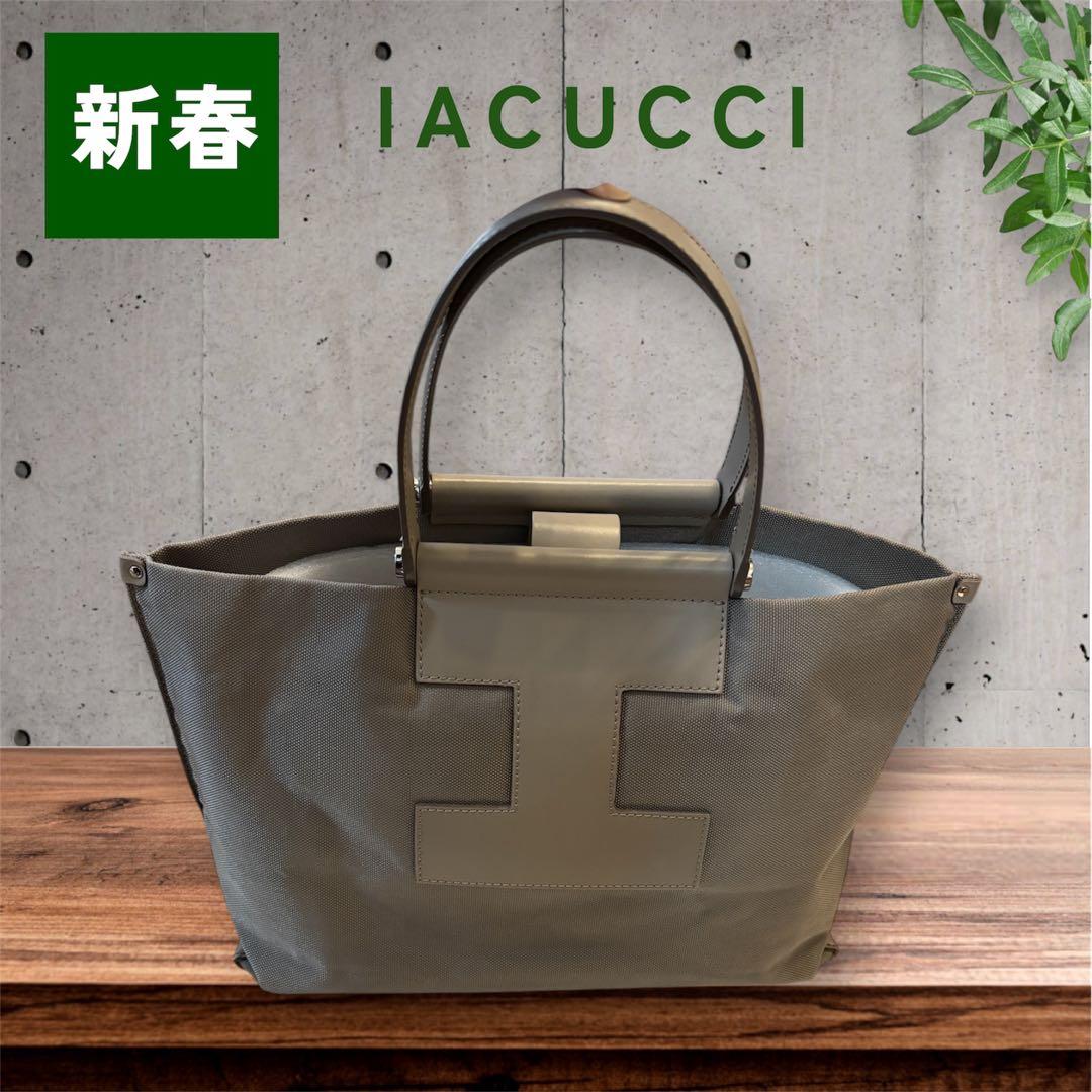 IACUCCI ソルベット　M CORDURA/RUGA
