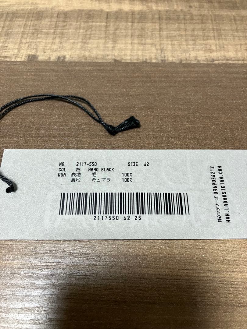 LAD MUSICIAN ナノブラックスーツ 上下セットアップ