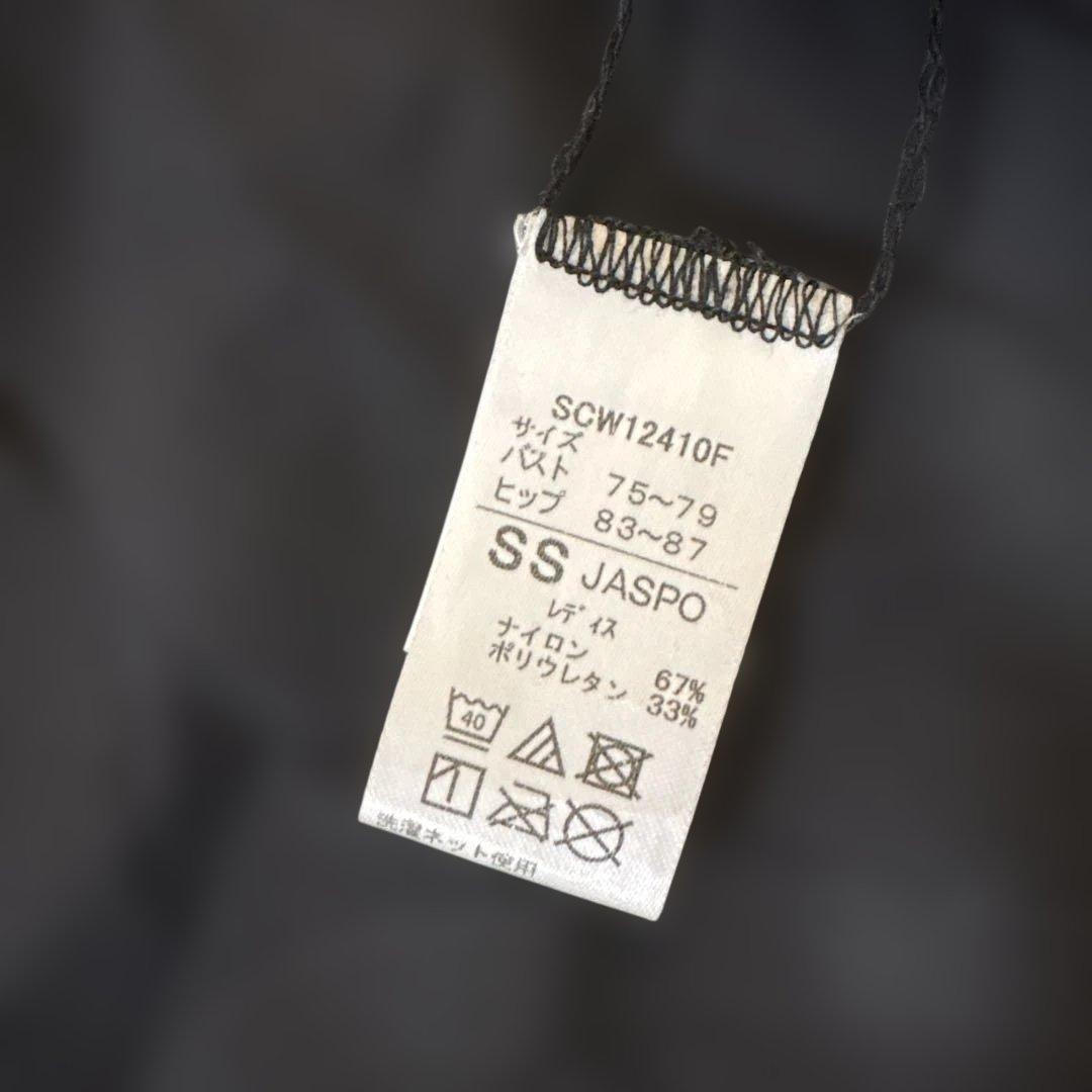 SPEEDO FASTSKIN LZR Pure GLINT〔SS）高速水着