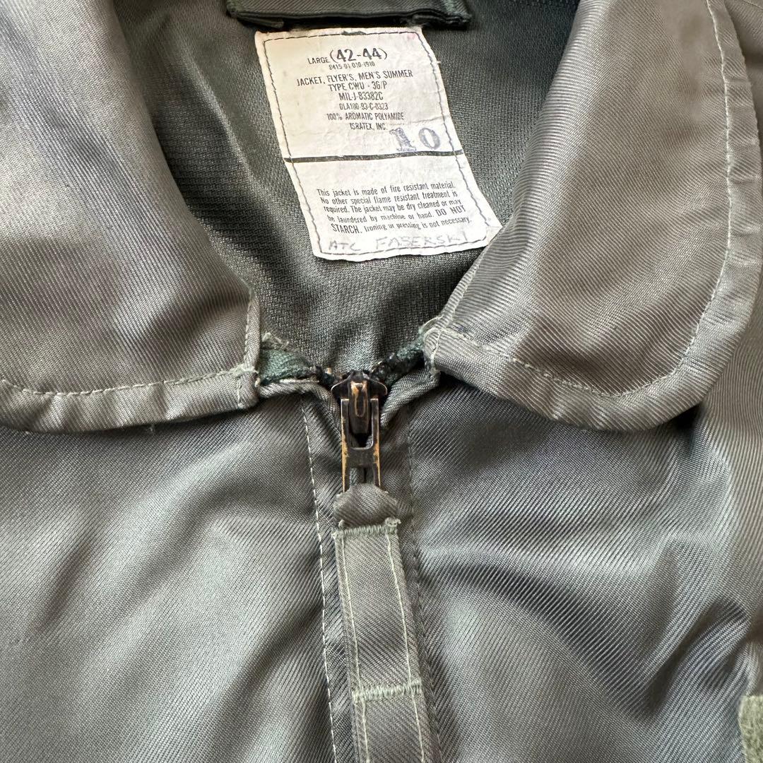 【美品】90s アメリカ空軍 CWU-36P トップガン マーヴェリック