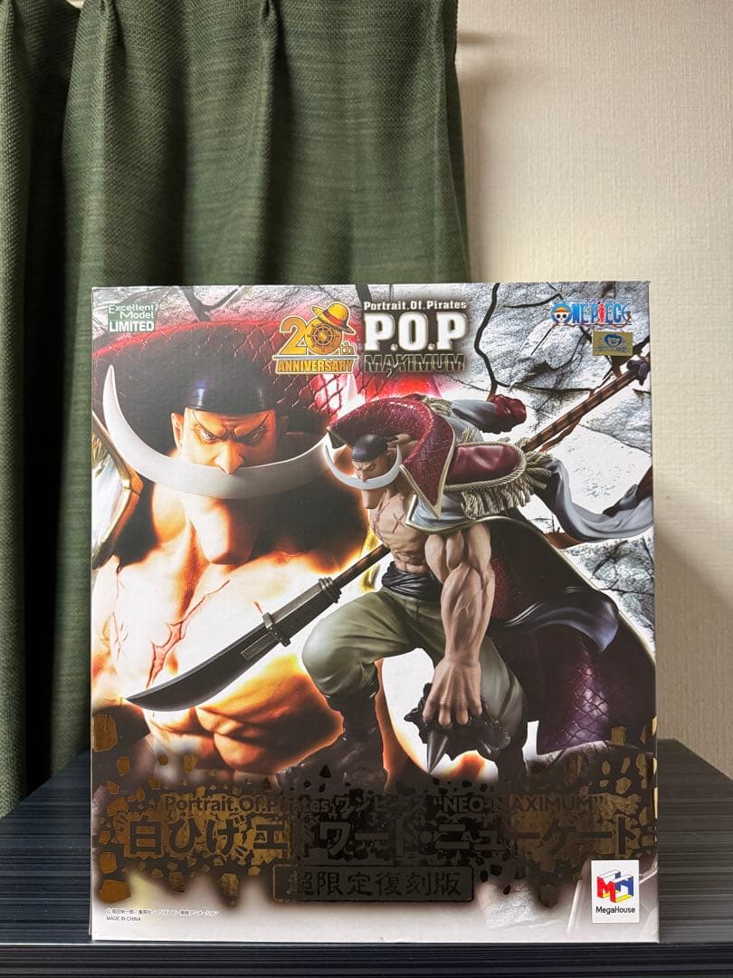 白ひげ pop maximum 復刻版 ほぼ未使用品