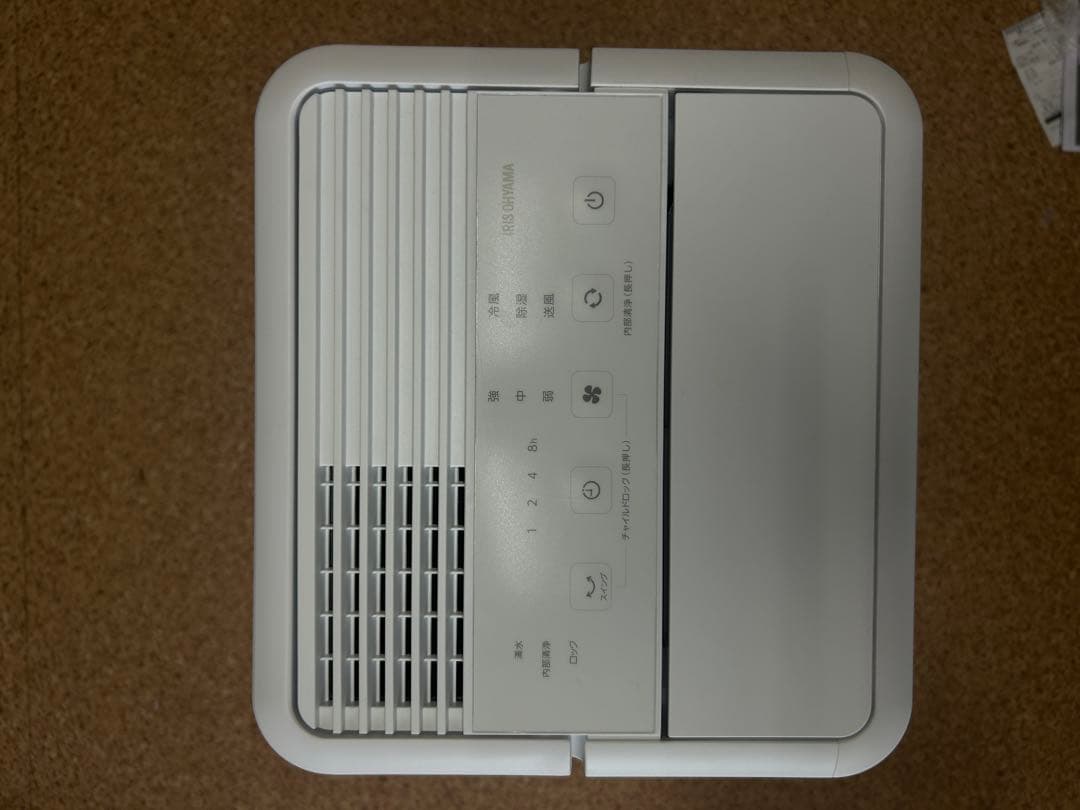 IRIS OHYAMAコンパクトクーラー ICAー0302G説明書付き