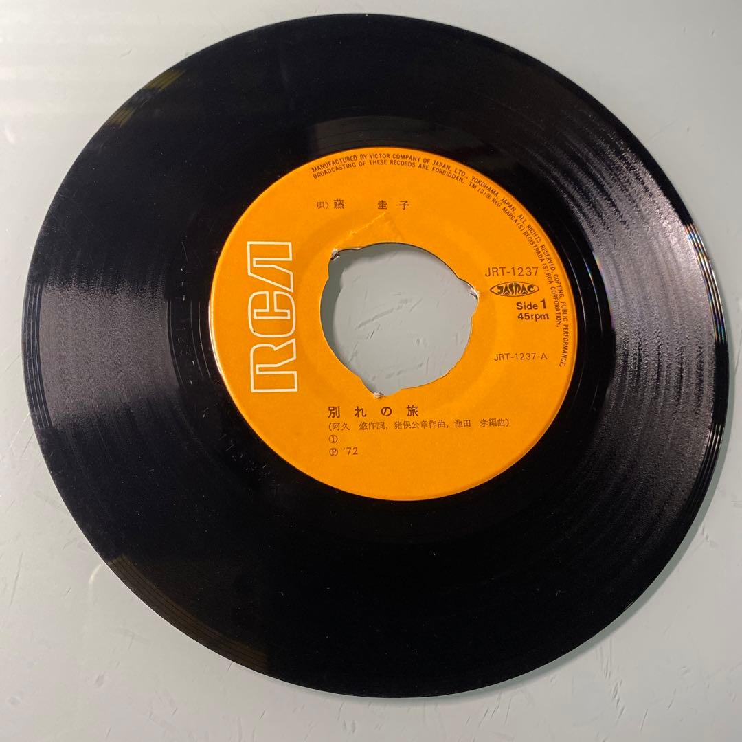 EP シングル レコード　藤圭子 / 別れの旅・哀別