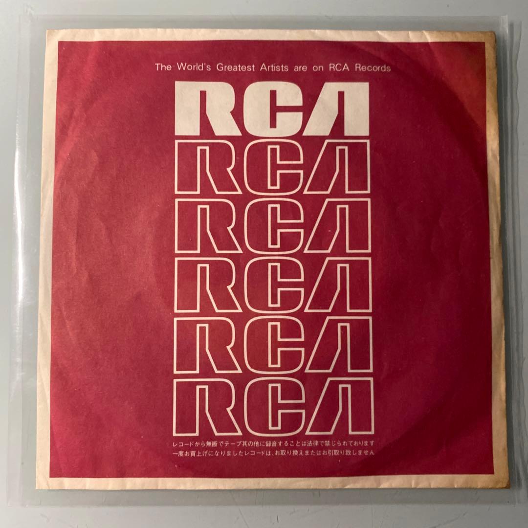 EP シングル レコード　藤圭子 / 別れの旅・哀別