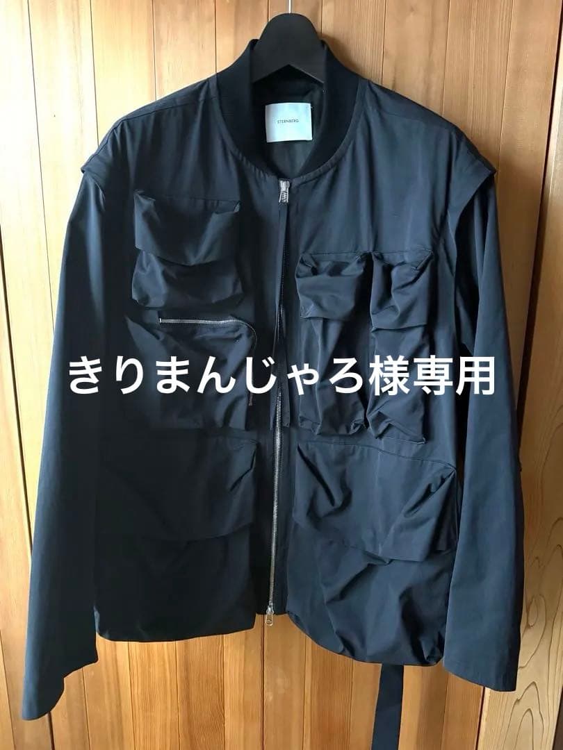 STERNBERG/ユーティリティボンバージャケット