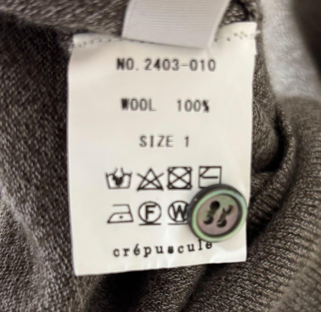 クレプスキュール ハイゲージ長袖ニットポロ　AURALEE COMOLI