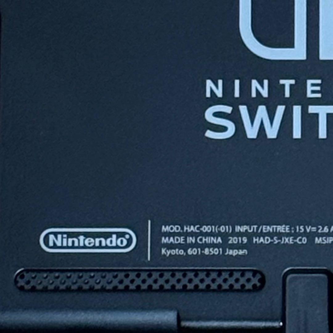 任天堂 Switch 本体 バッテリー強化版 ケース＋128GB SD