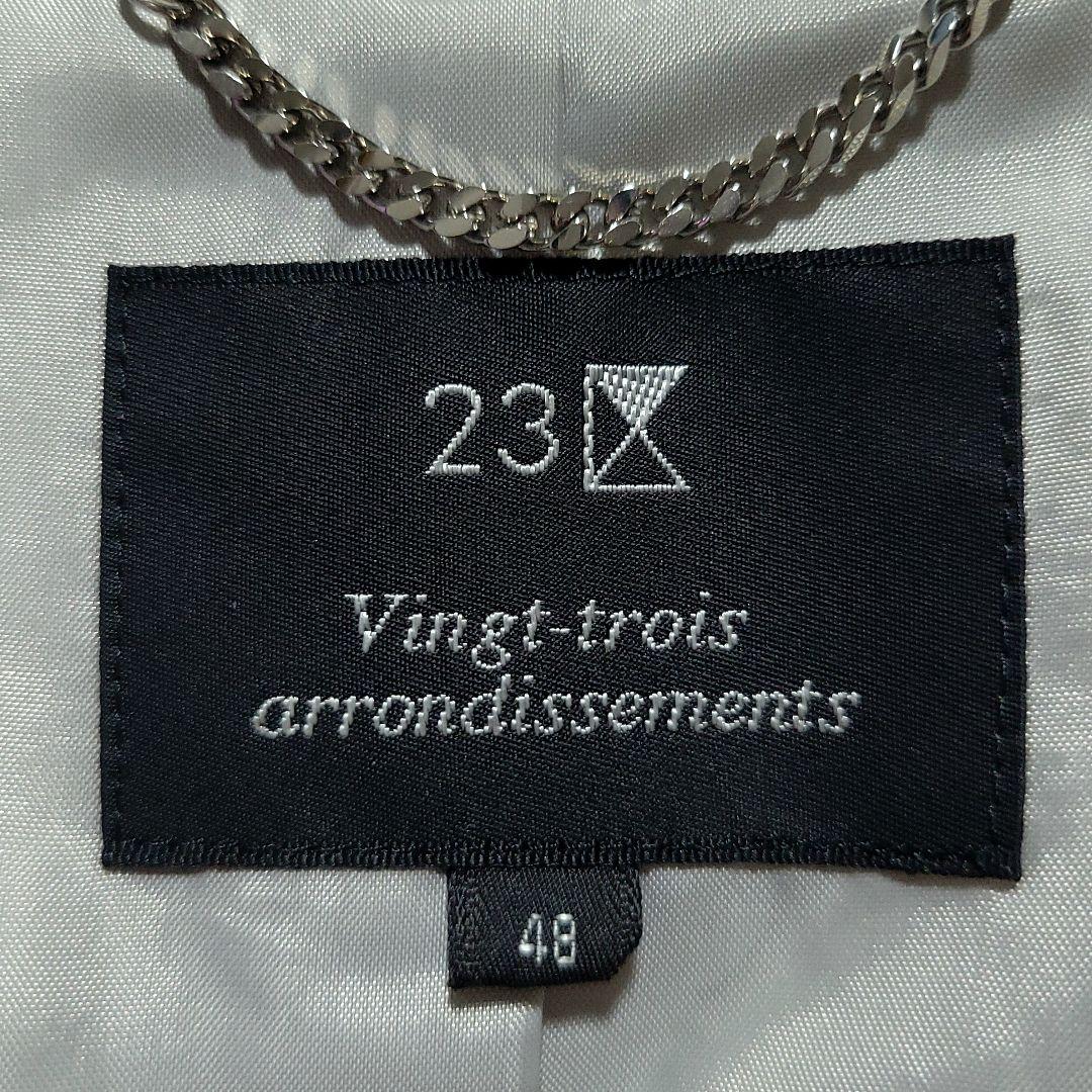 美品23区　ロングコート キルティング ベルト 2WAY 大きいサイズ Aライン