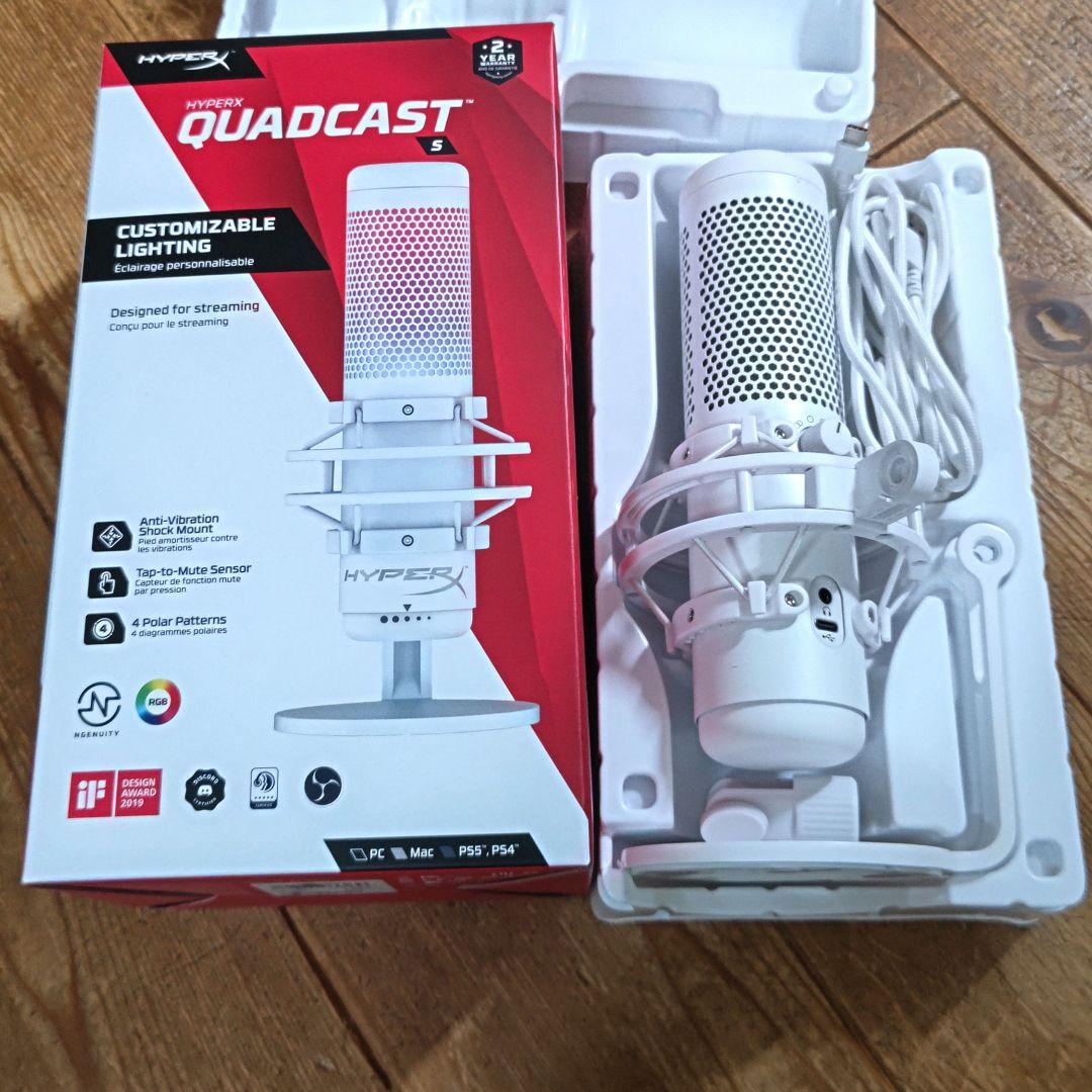 HyperX Quadcast ホワイト