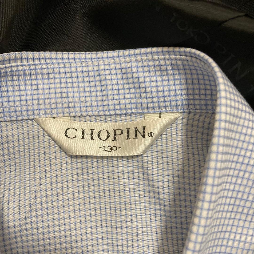 CHOPIN ショパン　フォーマルスーツ　130 男の子　ネイビー　濃紺　入学式