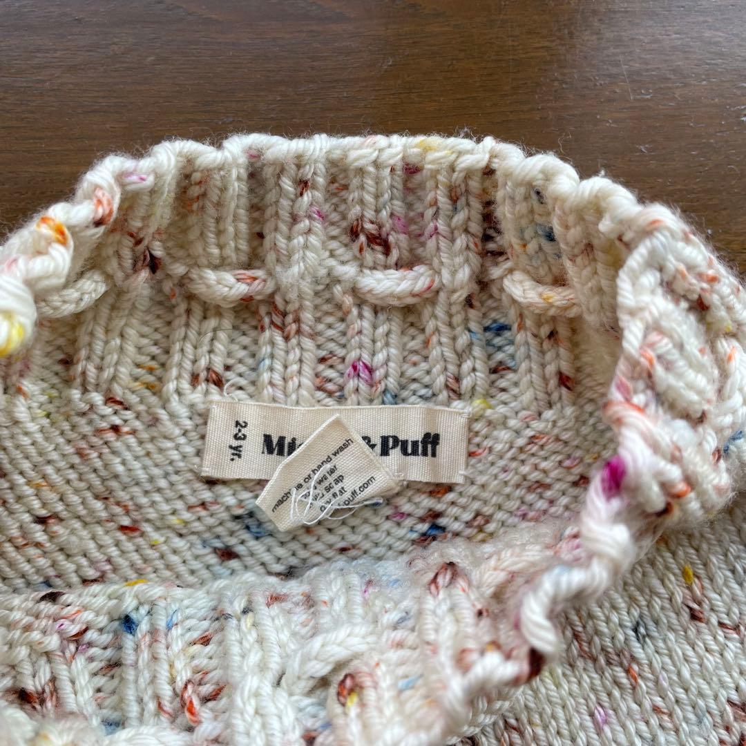 misha＆puff skating skirt