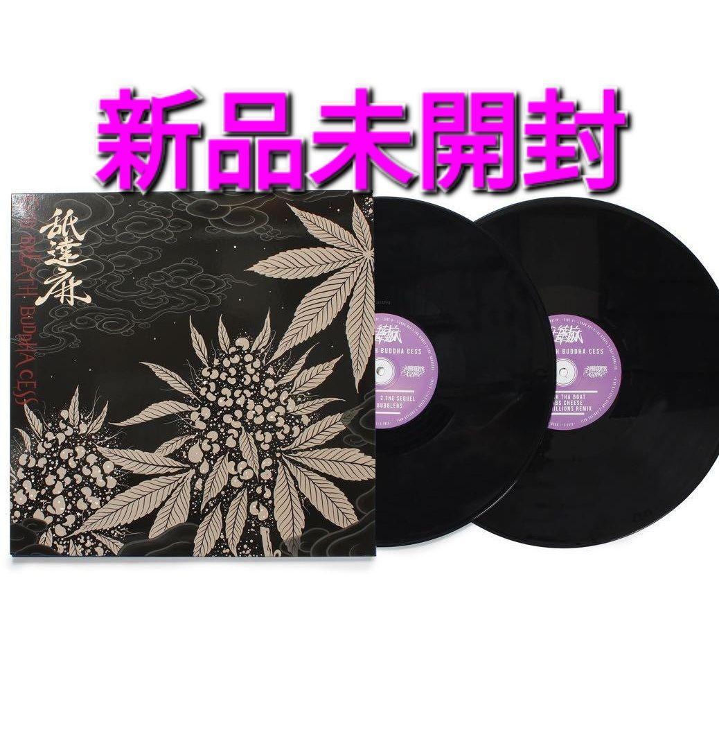 GODBREATH BUDDHACESS RE-UP EDITION 新品未開封