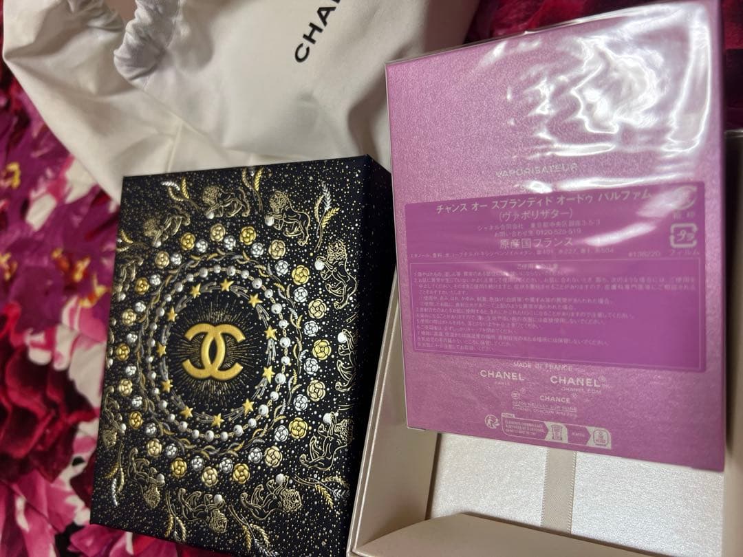 MIYABIチャンス オー スプランディド 100ml