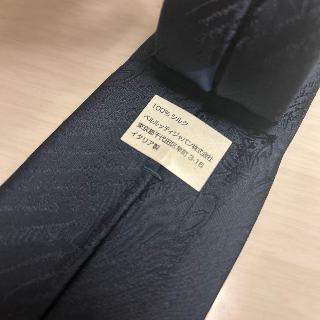 Berluti ベルルッティ　シルク　ネクタイ