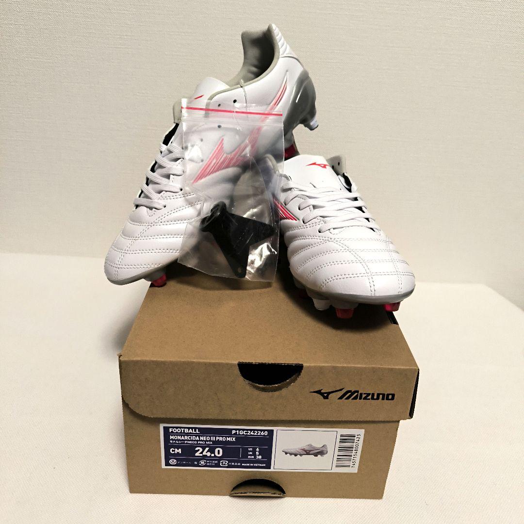 シューズ Mizuno Monarcida NEO III Pro Mix 24.0cm