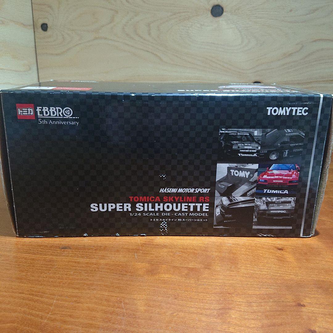 トミカスカイラインRS SUPER SILHOUETTE