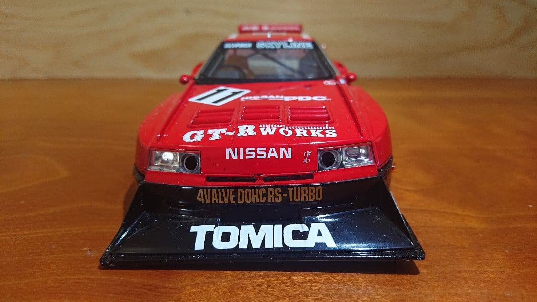 トミカスカイラインRS SUPER SILHOUETTE