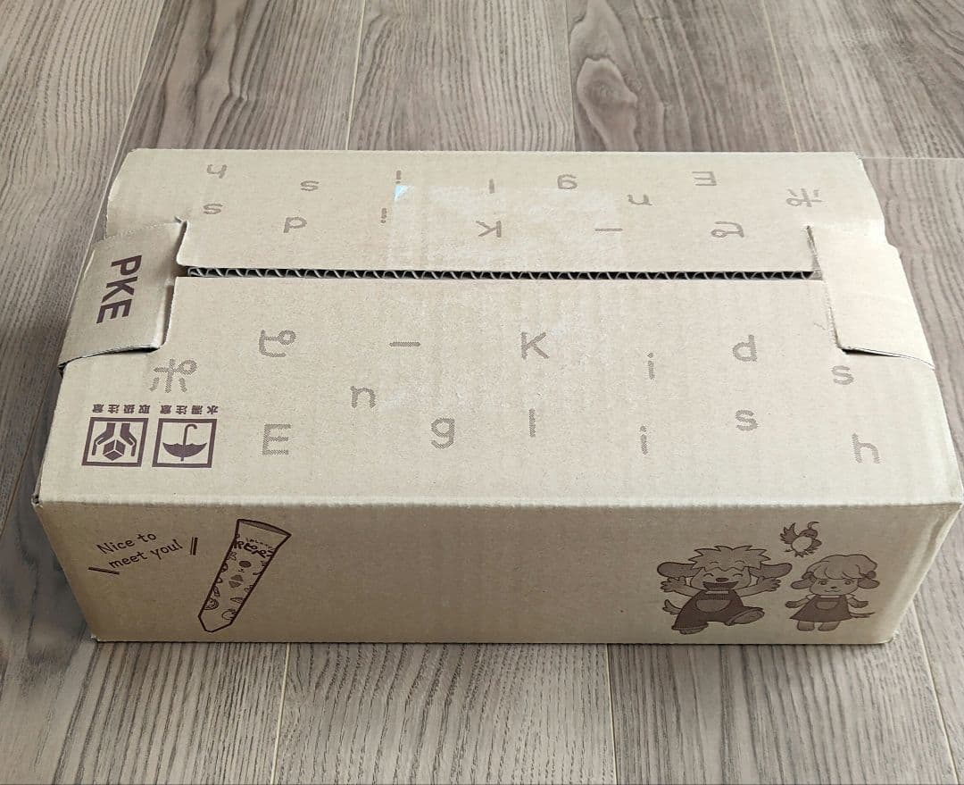 ポピーキッズイングリッシュ　レベル１　全セット