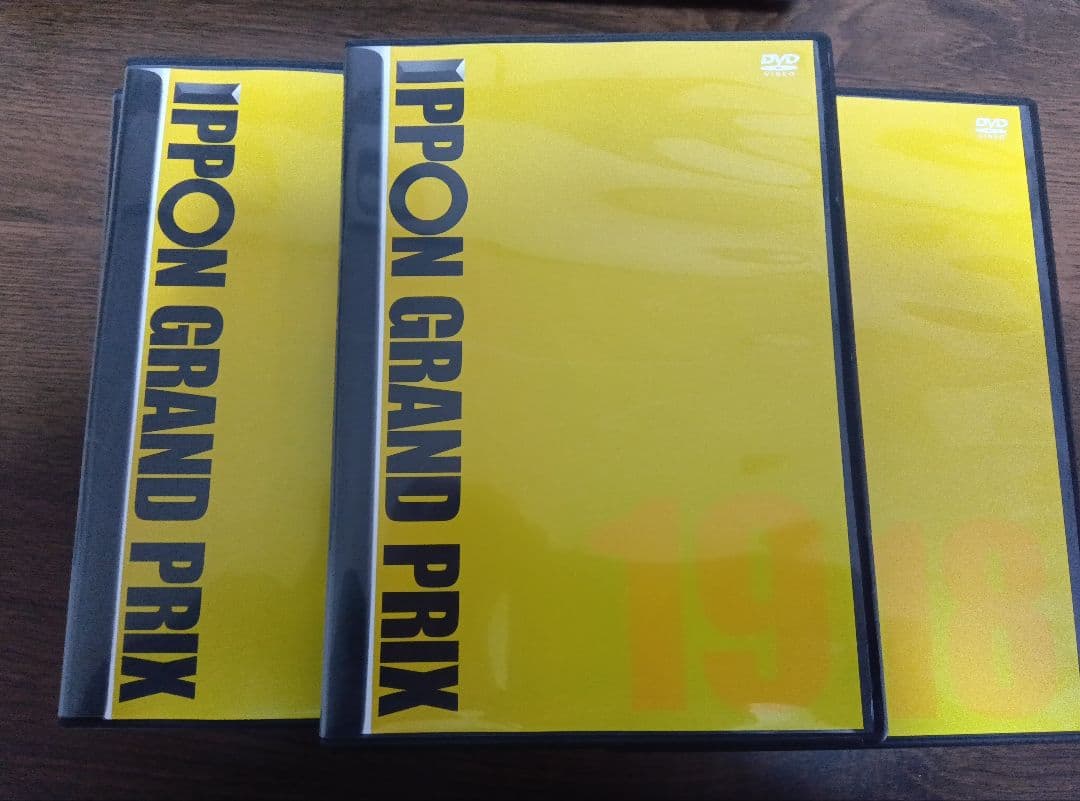 IPPON GRAND PRIX DVD 全19巻セット　　　　　松本人志
