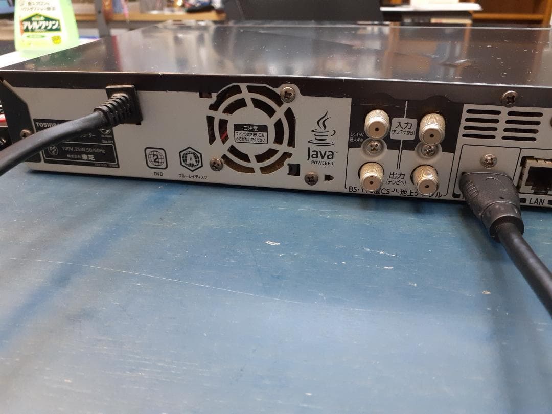 もってけ〇〇セール　中古　REGZA　 ブルーレイレコーダー　DBR-Z320