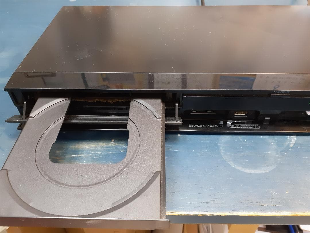 もってけ〇〇セール　中古　REGZA　 ブルーレイレコーダー　DBR-Z320