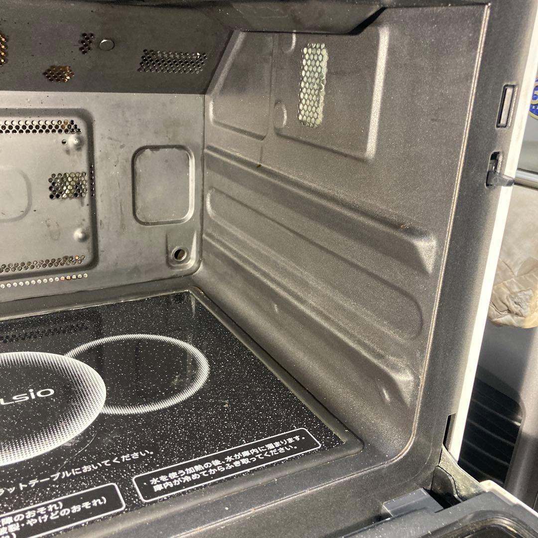 シャープ ウォーターオーブン ヘルシオ AX-XW500-W 除菌清掃済！