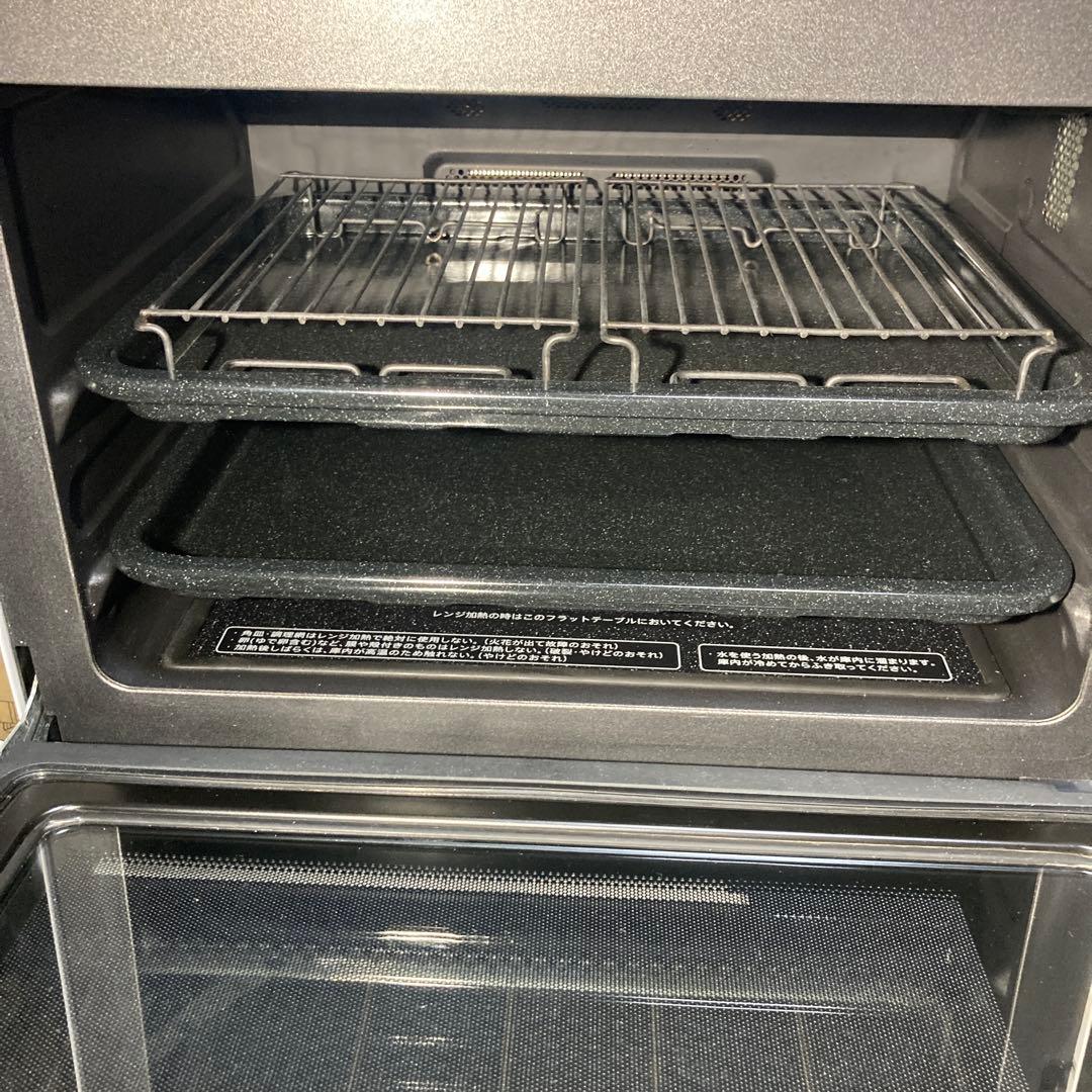 シャープ ウォーターオーブン ヘルシオ AX-XW500-W 除菌清掃済！