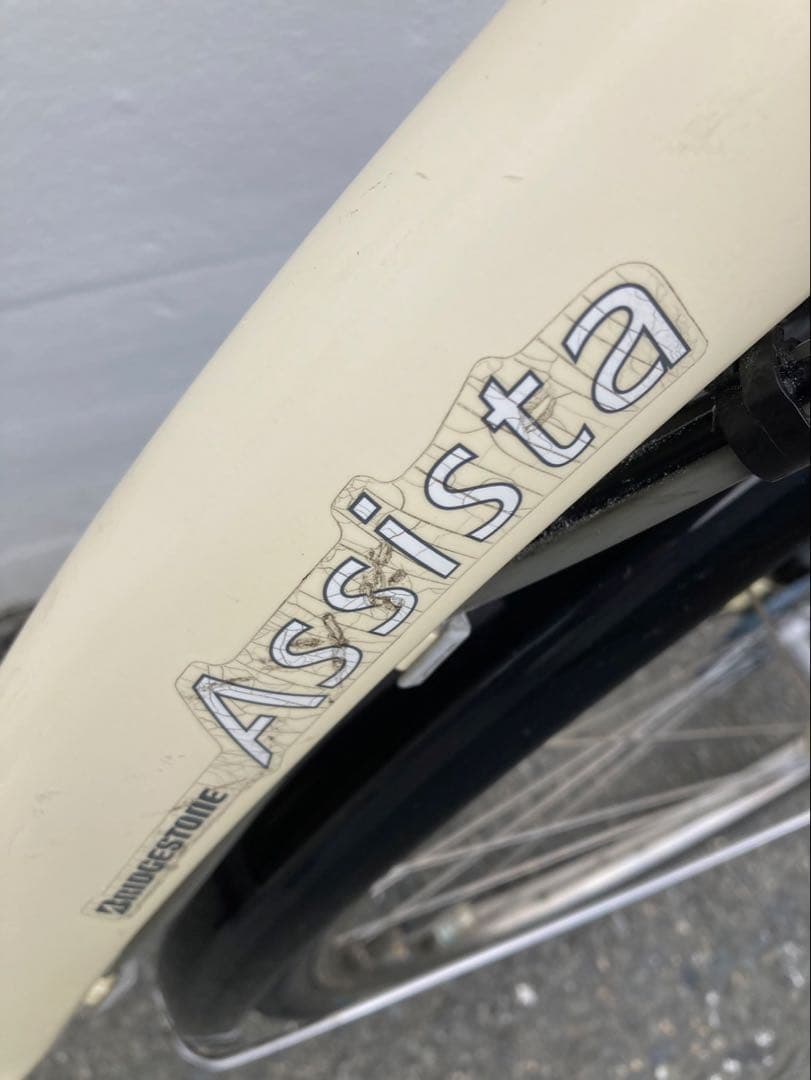 1586 スペアキー