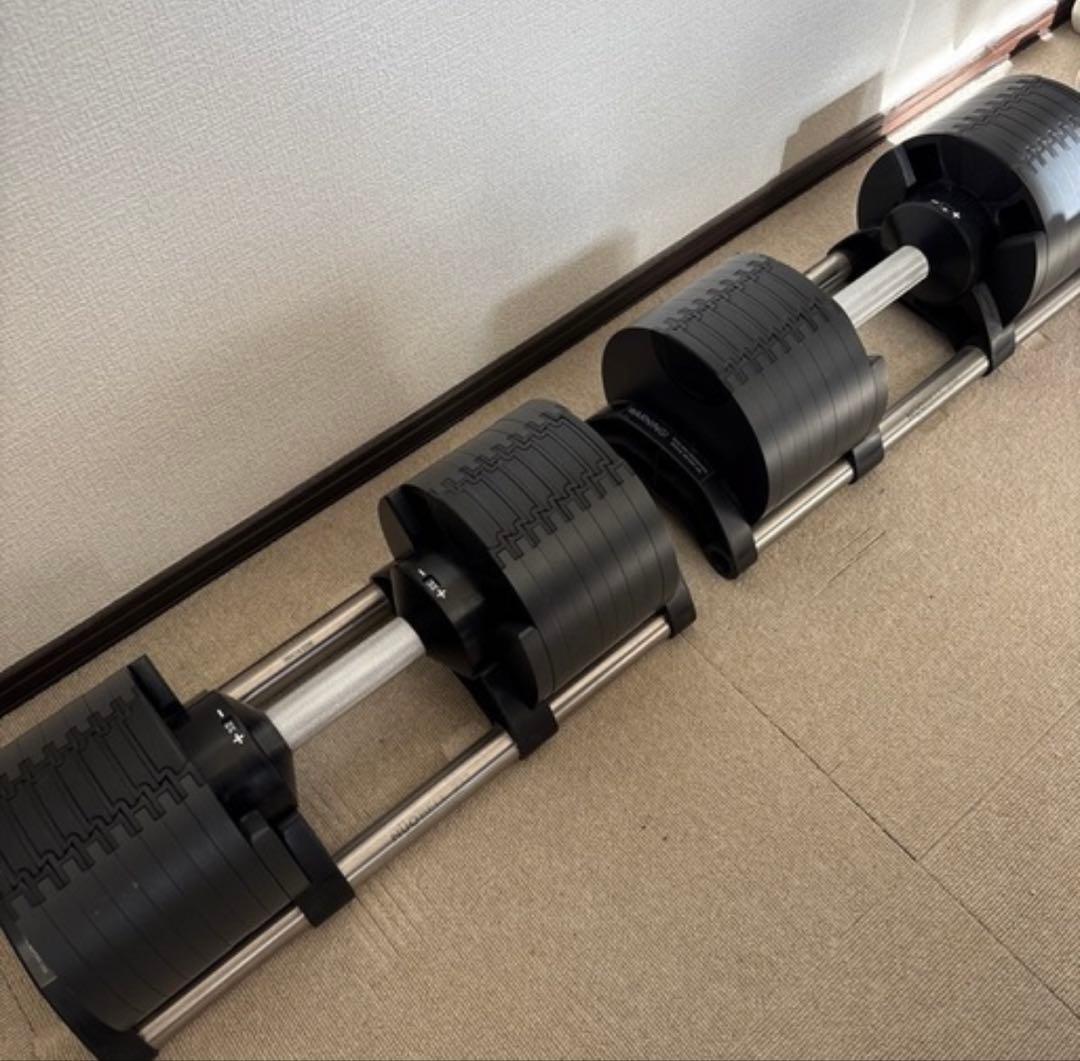 NUOフレックスベル 32kg 2kg刻み②【①/ ②】 両方購入の方のみ