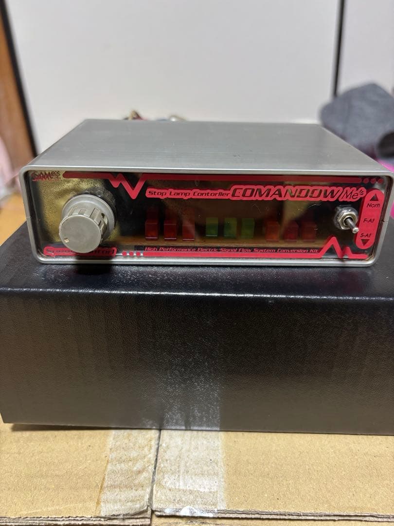 サムズ SAMe'sブレーキリレー 当時物 リレー機 ブレーキコントローラー