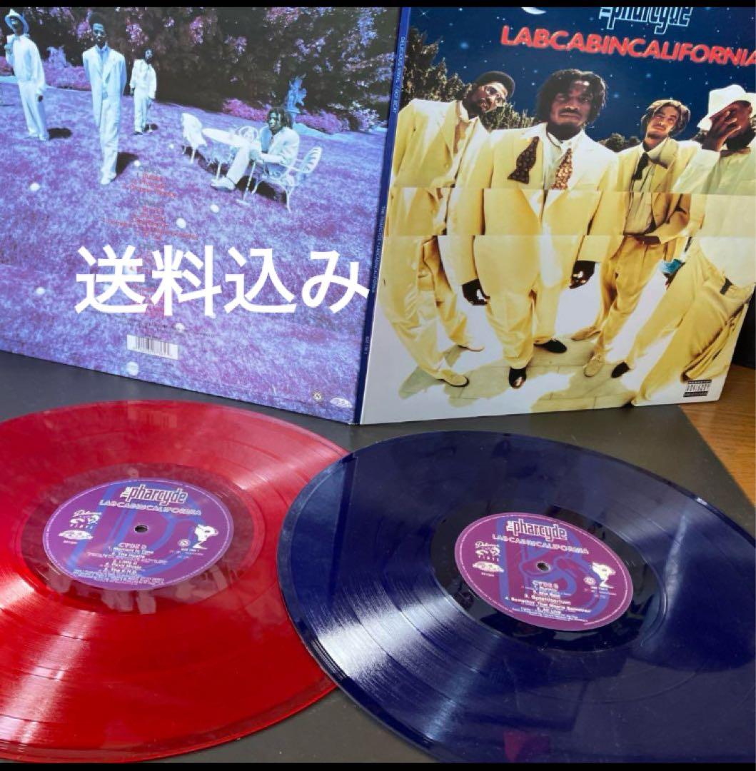 激レアカラー盤The Pharcyde / Labcabincalifornia